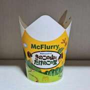 ヒメ日記 2026/01/26 20:17 投稿 はな 人妻小旅行