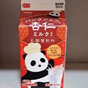 ヒメ日記 2026/02/26 13:27 投稿 はな 人妻小旅行