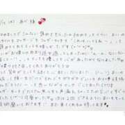 ヒメ日記 2025/01/15 19:27 投稿 まい(五反田) THE ESUTE 五反田店