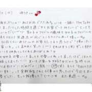 ヒメ日記 2025/01/21 19:49 投稿 まい(五反田) THE ESUTE 五反田店