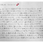 ヒメ日記 2025/03/06 01:49 投稿 まい(五反田) THE ESUTE 五反田店