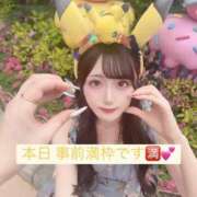 ヒメ日記 2025/05/16 15:47 投稿 まい(五反田) THE ESUTE 渋谷