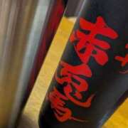 ヒメ日記 2026/03/17 21:37 投稿 蜂蜜(はにぃ) 横浜ハッピーマットパラダイス