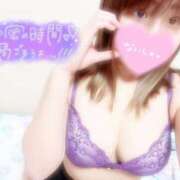 ヒメ日記 2025/12/05 01:00 投稿 まつり OL倶楽部