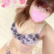 ヒメ日記 2026/01/09 14:18 投稿 まつり OL倶楽部