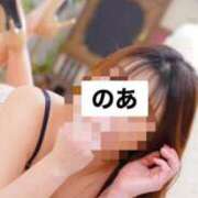 ヒメ日記 2024/12/27 18:59 投稿 のあ★ 隣りの奥さん 日本橋店