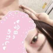 ヒメ日記 2025/04/13 10:19 投稿 ここあ 新宿プチドール