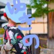 ヒメ日記 2025/01/05 20:43 投稿 ゆきの★★ 隣りの奥さん 日本橋店