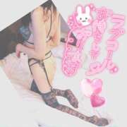 ヒメ日記 2025/08/06 10:30 投稿 きょうこ★ 隣りの奥さん 日本橋店