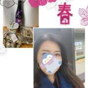 ヒメ日記 2025/02/07 00:22 投稿 わかな 奥鉄オクテツ神奈川店（デリヘル市場グループ）