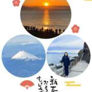 ヒメ日記 2026/01/02 14:45 投稿 わかな 奥鉄オクテツ神奈川店（デリヘル市場グループ）