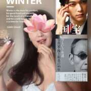 ヒメ日記 2026/02/02 13:14 投稿 わかな 奥鉄オクテツ神奈川店（デリヘル市場グループ）