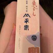 ヒメ日記 2024/10/19 19:43 投稿 まや 奥様の実話 谷九店