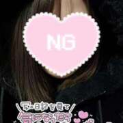 ヒメ日記 2025/02/19 18:45 投稿 みはね 丸妻 新横浜店