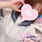 ヒメ日記 2025/02/20 12:45 投稿 みはね 丸妻 新横浜店