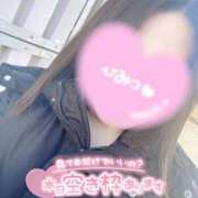 ヒメ日記 2025/02/26 17:51 投稿 みはね 丸妻 新横浜店