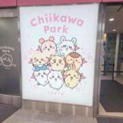 ヒメ日記 2025/09/16 23:47 投稿 みはね 丸妻 新横浜店