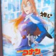 ヒメ日記 2026/04/15 17:44 投稿 みはね 丸妻 新横浜店