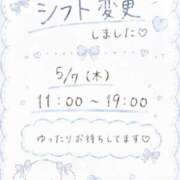 ヒメ日記 2026/05/06 23:32 投稿 みはね 丸妻 新横浜店