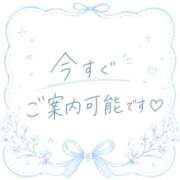 ヒメ日記 2026/05/14 11:13 投稿 みはね 丸妻 新横浜店