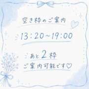 ヒメ日記 2026/05/14 13:29 投稿 みはね 丸妻 新横浜店
