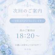 ヒメ日記 2026/05/21 12:35 投稿 みはね 丸妻 新横浜店