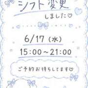 ヒメ日記 2026/06/17 00:38 投稿 みはね 丸妻 新横浜店