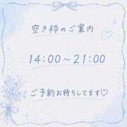 ヒメ日記 2026/06/28 12:41 投稿 みはね 丸妻 新横浜店