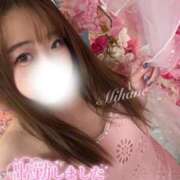 ヒメ日記 2026/07/09 13:23 投稿 みはね 丸妻 新横浜店