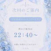 ヒメ日記 2026/08/03 17:11 投稿 みはね 丸妻 新横浜店