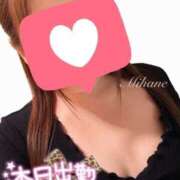 ヒメ日記 2026/08/06 14:34 投稿 みはね 丸妻 新横浜店