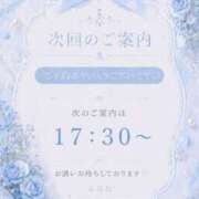 ヒメ日記 2026/08/22 15:25 投稿 みはね 丸妻 新横浜店