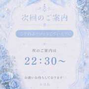 ヒメ日記 2026/08/22 20:10 投稿 みはね 丸妻 新横浜店