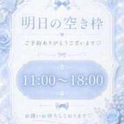 ヒメ日記 2026/08/23 22:53 投稿 みはね 丸妻 新横浜店