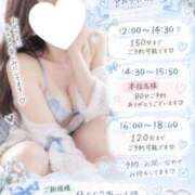 ヒメ日記 2026/10/22 10:04 投稿 みはね 丸妻 新横浜店