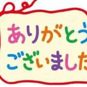 ヒメ日記 2024/09/04 17:19 投稿 りんか★ 隣りの奥さん 日本橋店