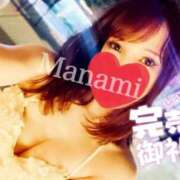 まなみ ありがとう 夜這専門発情する奥様たち 谷九店