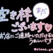 ヒメ日記 2024/10/08 16:50 投稿 有栖 熟女の風俗最終章　鶯谷店