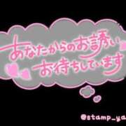 ヒメ日記 2024/10/10 20:50 投稿 有栖 熟女の風俗最終章　鶯谷店