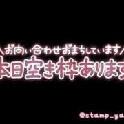 ヒメ日記 2024/10/11 15:50 投稿 有栖 熟女の風俗最終章　鶯谷店