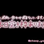 ヒメ日記 2024/10/17 12:30 投稿 有栖 熟女の風俗最終章　鶯谷店