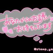 ヒメ日記 2024/10/22 23:00 投稿 有栖 熟女の風俗最終章　鶯谷店