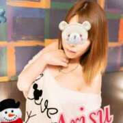 ヒメ日記 2024/12/11 11:23 投稿 有栖 熟女の風俗最終章　鶯谷店