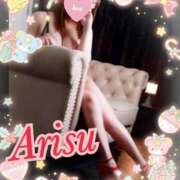 ヒメ日記 2024/12/12 01:50 投稿 有栖 熟女の風俗最終章　鶯谷店