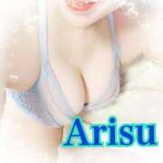 ヒメ日記 2024/12/29 15:01 投稿 有栖 熟女の風俗最終章　鶯谷店