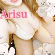 ヒメ日記 2024/12/29 19:40 投稿 有栖 熟女の風俗最終章　鶯谷店