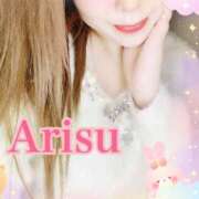 ヒメ日記 2024/12/30 15:23 投稿 有栖 熟女の風俗最終章　鶯谷店