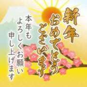 ヒメ日記 2025/01/05 20:50 投稿 有栖 熟女の風俗最終章　鶯谷店