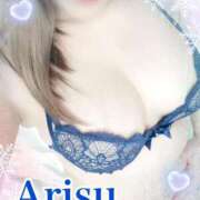 ヒメ日記 2025/01/10 18:06 投稿 有栖 熟女の風俗最終章　鶯谷店