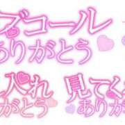 ヒメ日記 2025/03/06 22:40 投稿 有栖 熟女の風俗最終章　鶯谷店